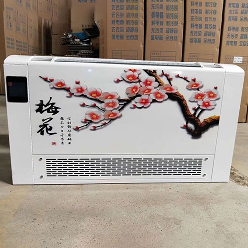 臥式明裝風(fēng)機盤管